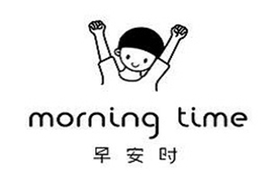 早安時甜品