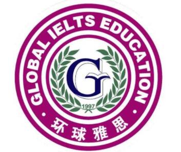 環球雅思少兒英語