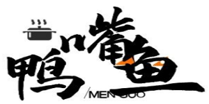 鴨嘴魚(yú)燜鍋加盟