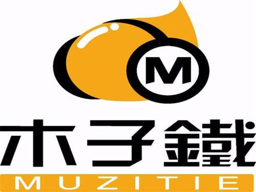 木子鐵飲品店加盟