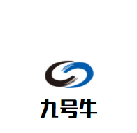九號牛香汁燜鍋加盟