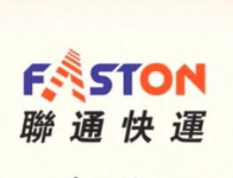 聯(lián)通快遞加盟