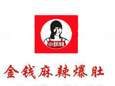 小張姐金錢麻辣爆肚加盟