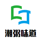 潮粥味道加盟