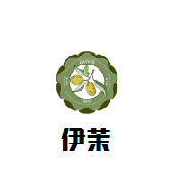 伊茉烤肉店
