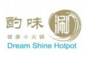 酌味涮健康小火鍋加盟