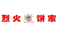 烈火餅家加盟
