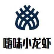 嗨味小龍蝦加盟
