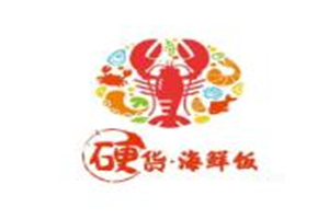 硬貨海鮮飯加盟
