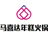 馬喜達韓國年糕火鍋加盟