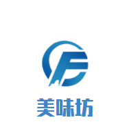 美味坊加盟