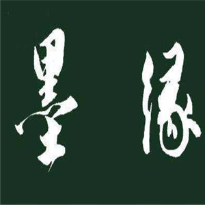 墨緣書法培訓加盟