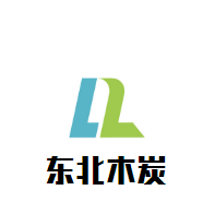 東北木炭烤肉