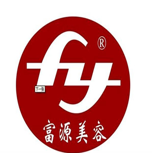 富源美容美發(fā)