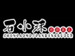 石小沐煎餅果兒加盟