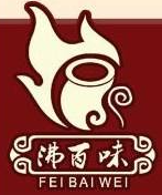 沸百味瓦罐加盟