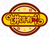 餅餅有禮煎餅加盟