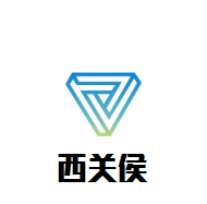 西關侯肉夾饃加盟