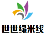 世世緣米線加盟