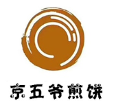 京五爺煎餅