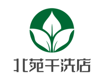 北苑干洗店加盟