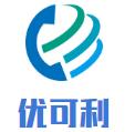 優可利洗衣加盟