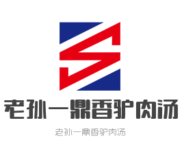 老孫一鼎香驢肉湯加盟