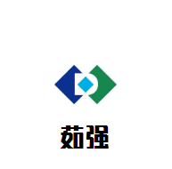 茹強肉夾饃加盟