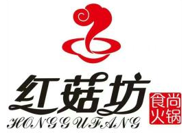 紅菇坊火鍋加盟