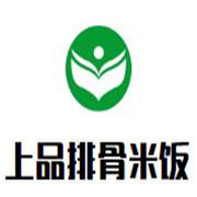上品排骨米飯加盟