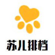 蘇兒排檔加盟