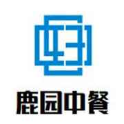 鹿園中餐加盟