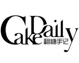 翻糖手記CakeDaily加盟