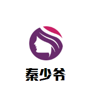 秦少爺肉夾饃加盟