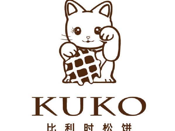 kuko松餅加盟