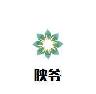 陜爺肉夾饃加盟