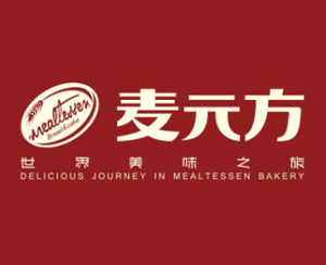 麥元方加盟