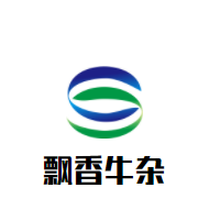 飄香牛雜加盟