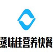 蒸味佳營養(yǎng)快餐加盟