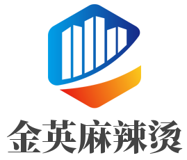 金英麻辣燙加盟