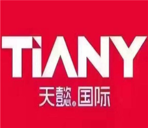 天懿美容美發加盟