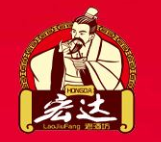宏達酒業加盟