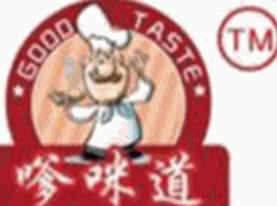 嗲咪道辣骨飯加盟