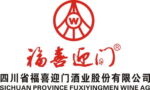 福喜迎門酒加盟