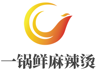 一鍋鮮麻辣燙加盟