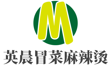 英晨冒菜麻辣燙加盟