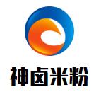 神鹵米粉加盟