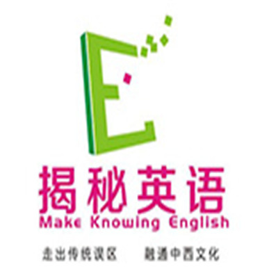 揭密英語加盟