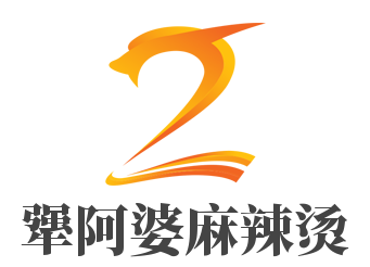 犟阿婆麻辣燙加盟