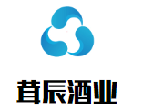 茸辰酒業(yè)加盟